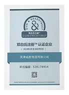 &#20048;&#40060;&#32593;&#39029;&#29256;&#30331;&#24405;&#20837;&#21475;&#45;&#20048;&#40060;&#40;&#20013;&#22269;&#41;