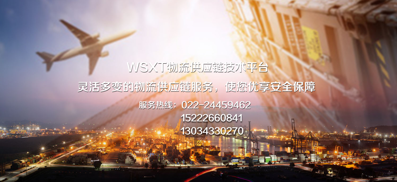 &#20048;&#40060;&#32593;&#39029;&#29256;&#30331;&#24405;&#20837;&#21475;&#45;&#20048;&#40060;&#40;&#20013;&#22269;&#41;